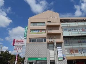 ロゴ画像 やる気スイッチのスクールIE 有松駅前校