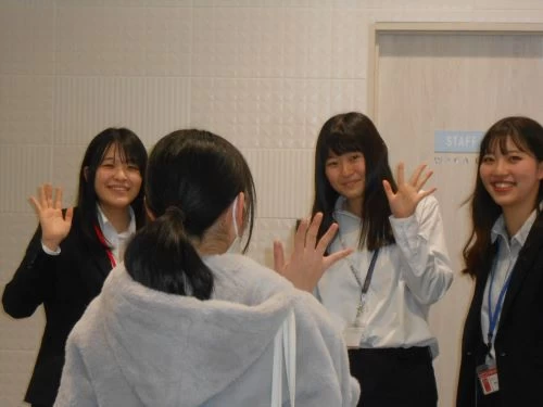 スライドイメージ（２） やる気スイッチのスクールI