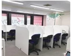 スライドイメージ（２） 総合大学受験塾 EDIT 