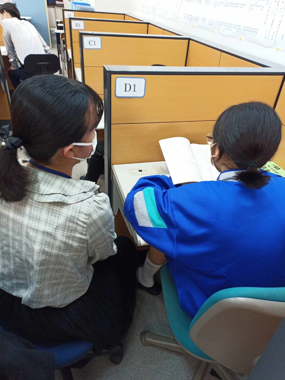 その他画像（１） 創学舎パーソナル 我孫子教室