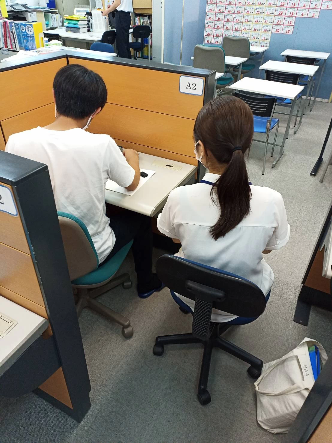 その他画像（２） 創学舎パーソナル 我孫子教室