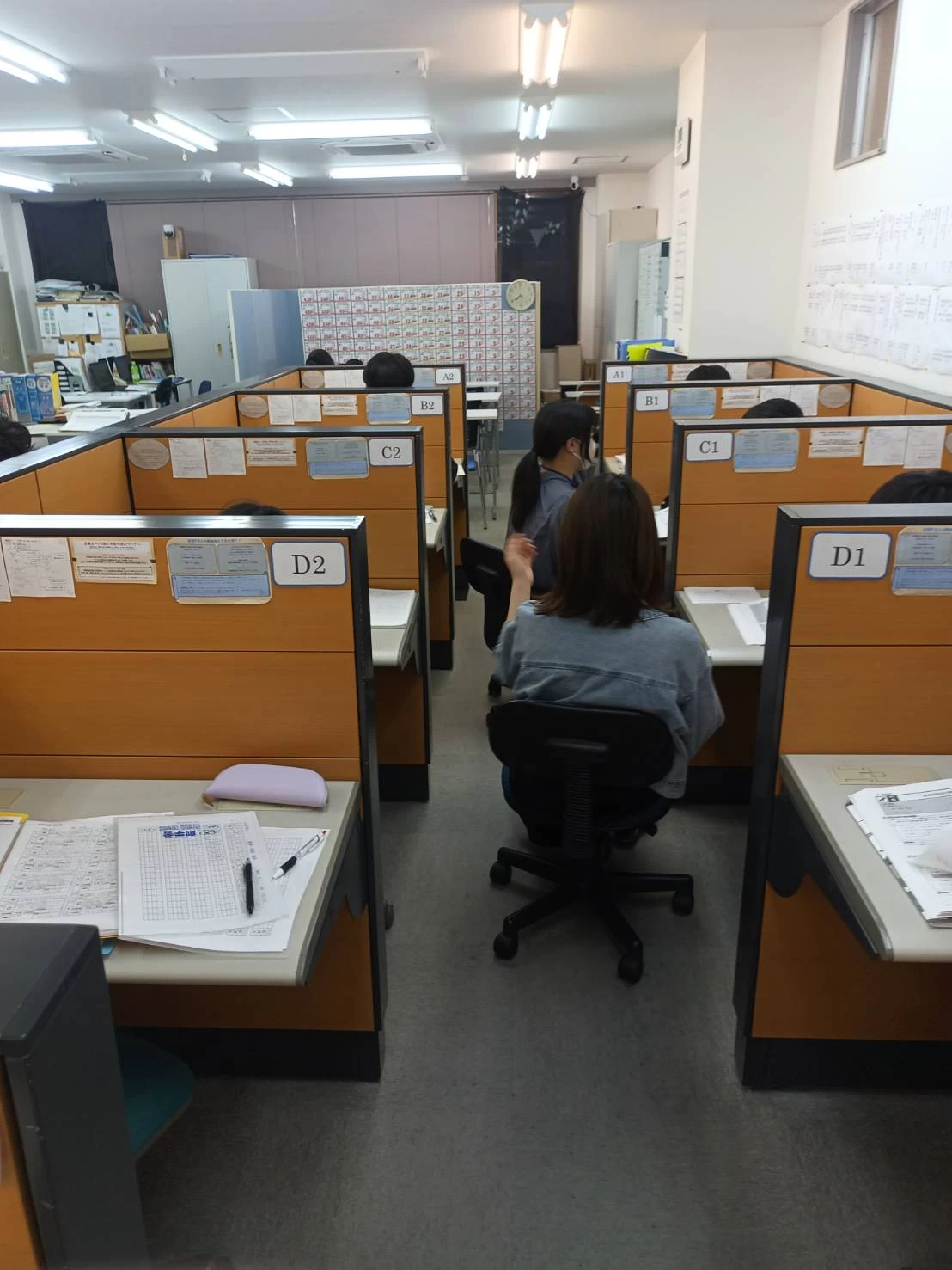 その他画像（４） 創学舎パーソナル 我孫子教室