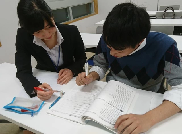 スライドイメージ（３） 荒川区 高校生学習支援