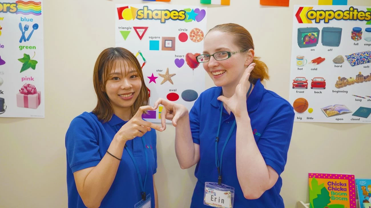 スライドイメージ（１） Kids Duo 雪谷大塚