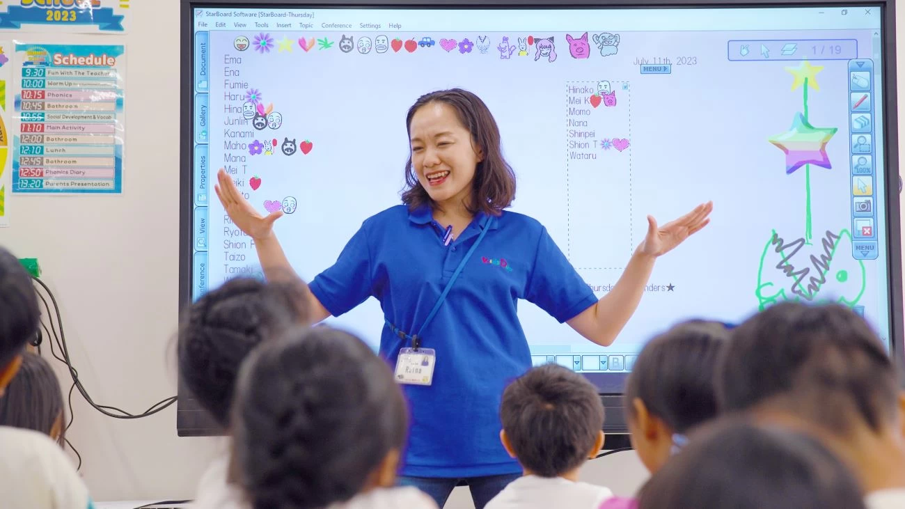 スライドイメージ（４） Kids Duo 大井町