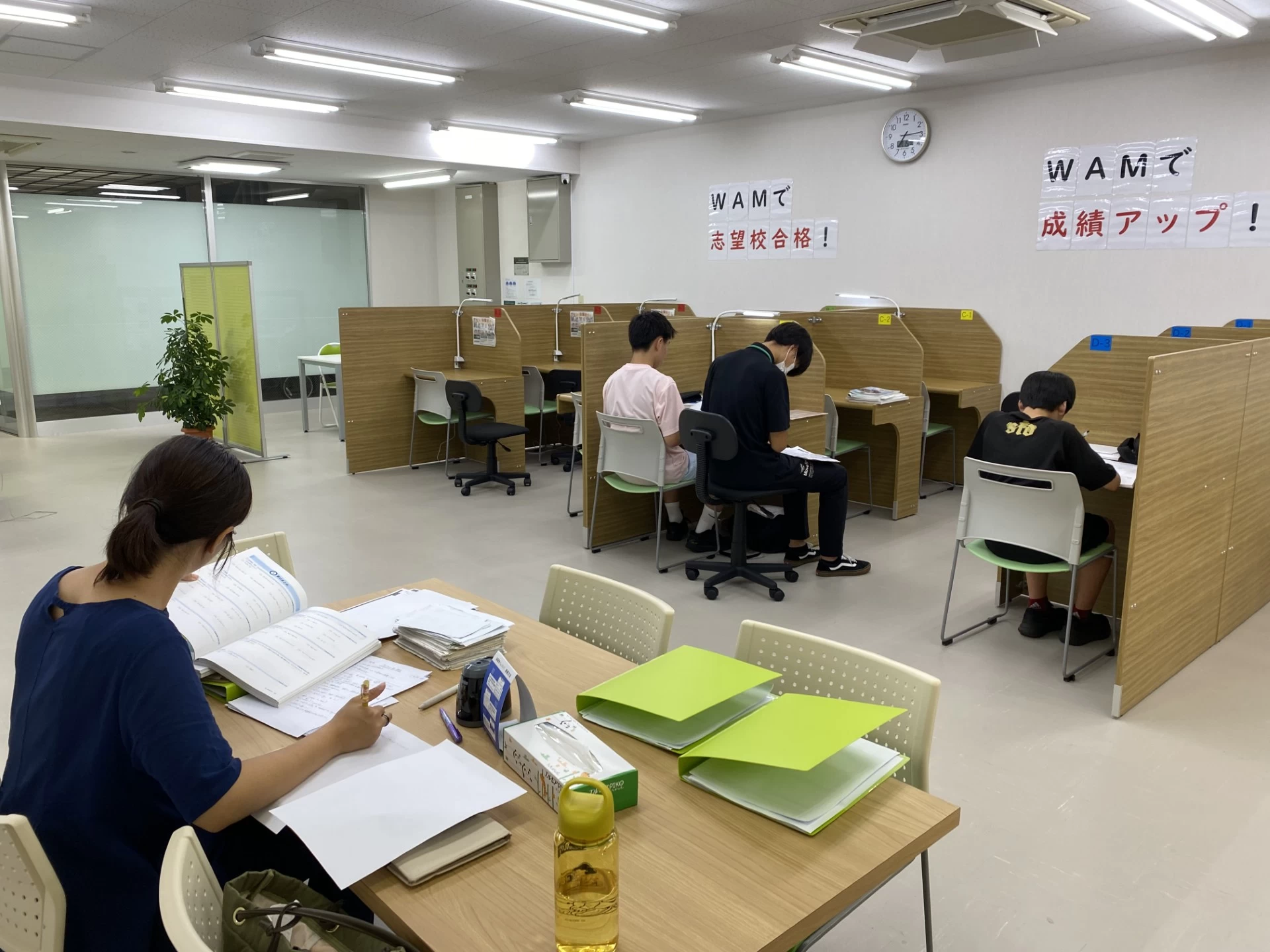 スライドイメージ（３） 個別指導WAM 上越高田校