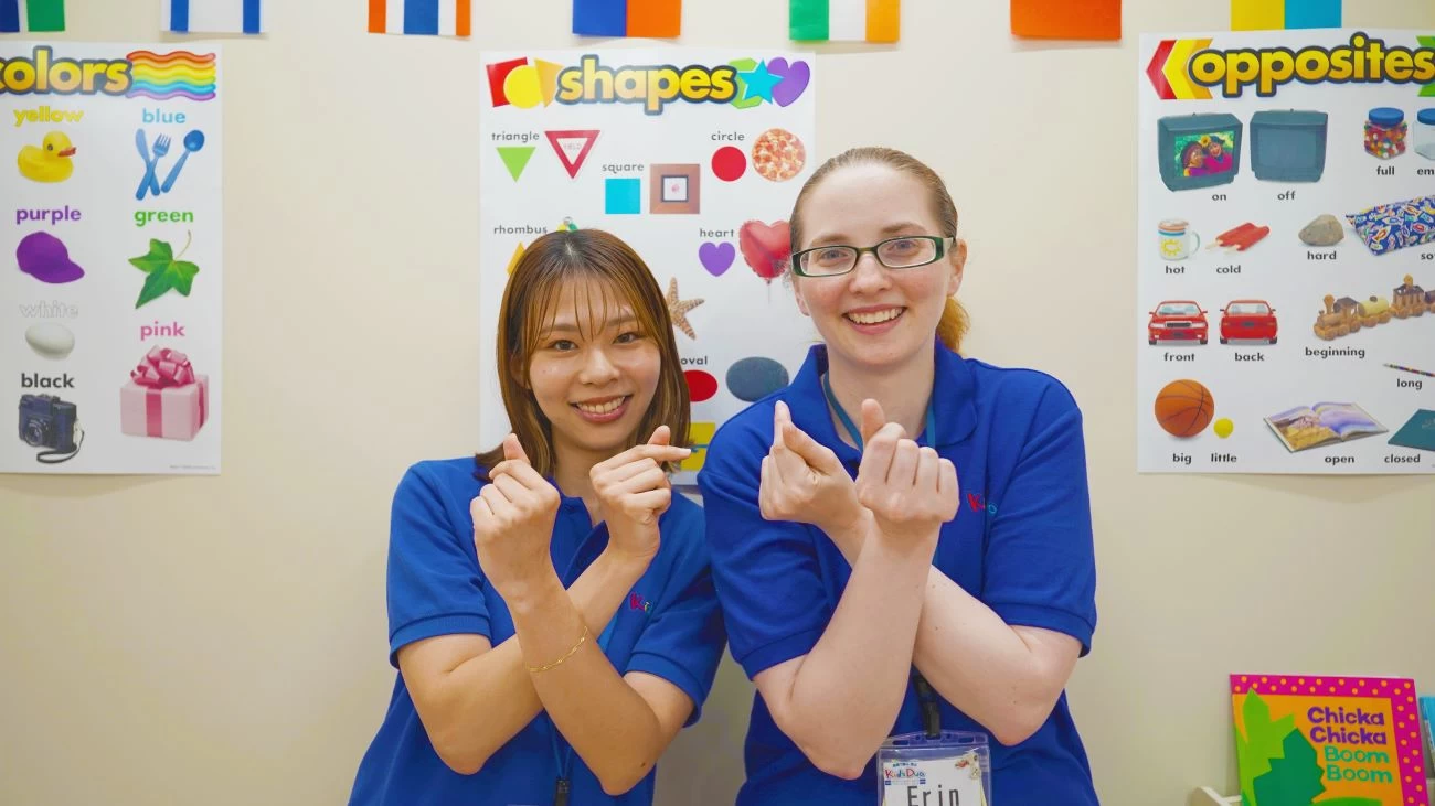 スライドイメージ（２） Kids Duo 聖蹟桜ヶ