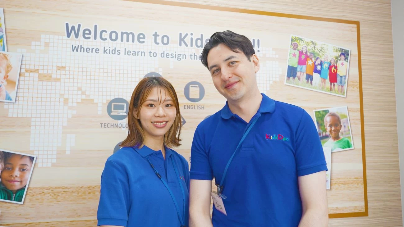 スライドイメージ（１） Kids Duo 溝の口