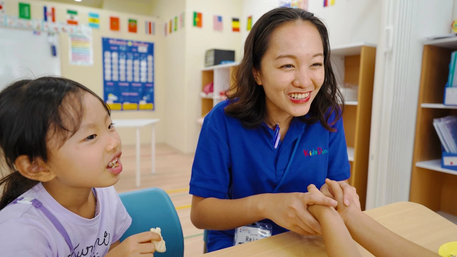 スライドイメージ（３） Kids Duo 能見台