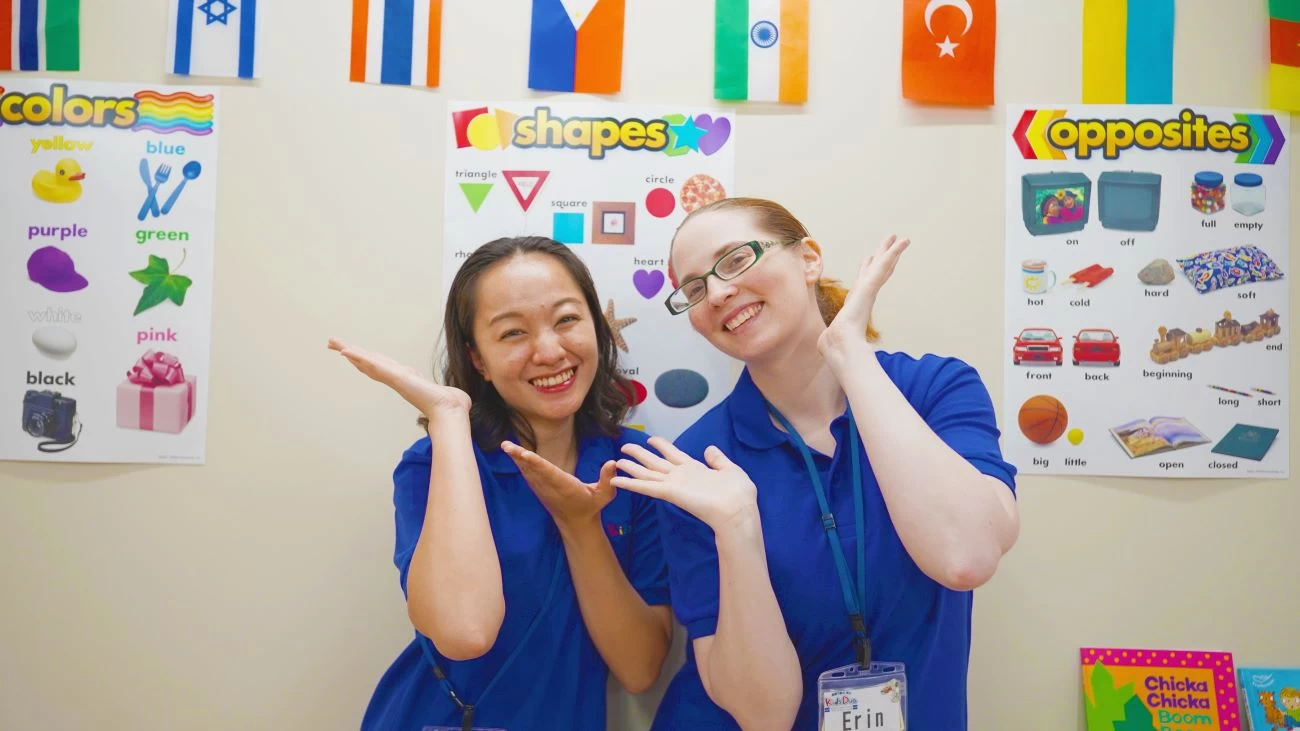 スライドイメージ（１） Kids Duo センター