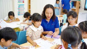 スライドイメージ（１） Kids Duo あざみ野