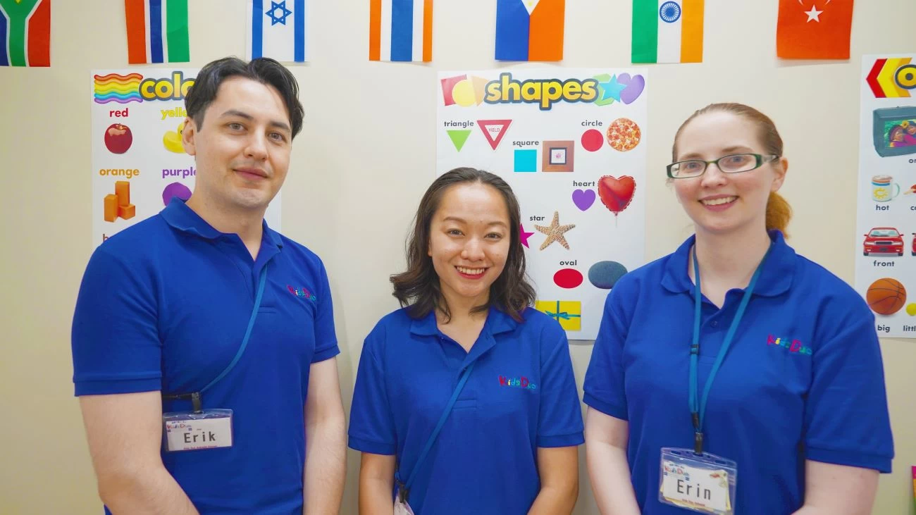 スライドイメージ（２） Kids Duo あざみ野