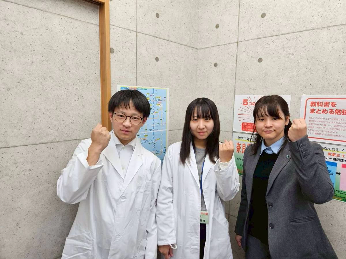 スライドイメージ（１） 進学ゼミナール 西大寺南校