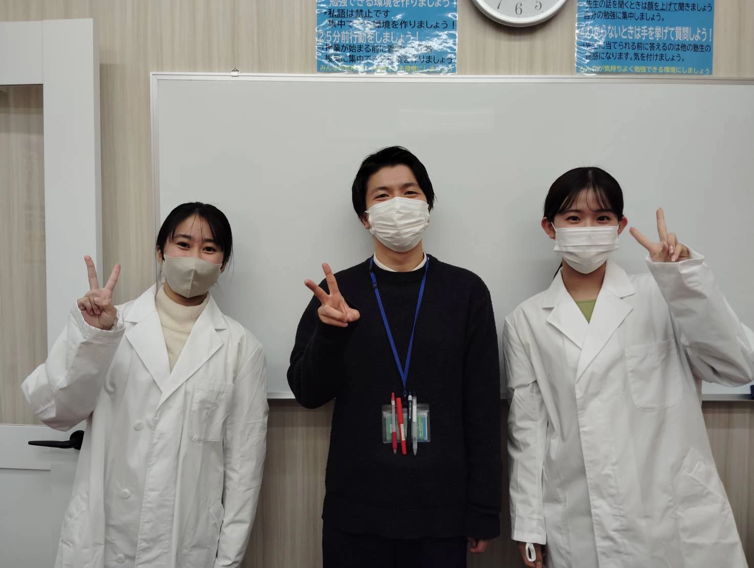 スライドイメージ（２） 進学ゼミナール 西真美校