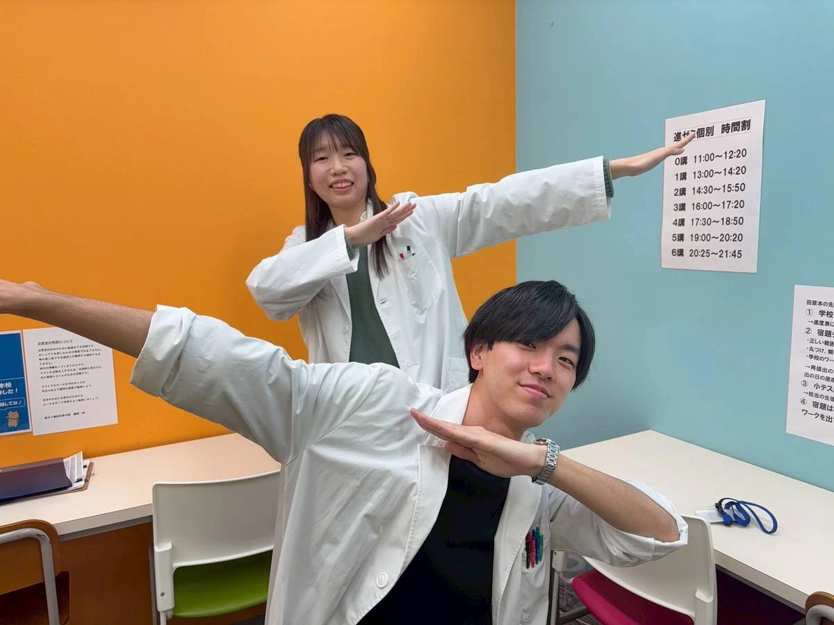 スライドイメージ（１） 進ゼミ個別 田原本校