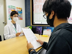 スライドイメージ（１） 大学受験館 八木駅前校