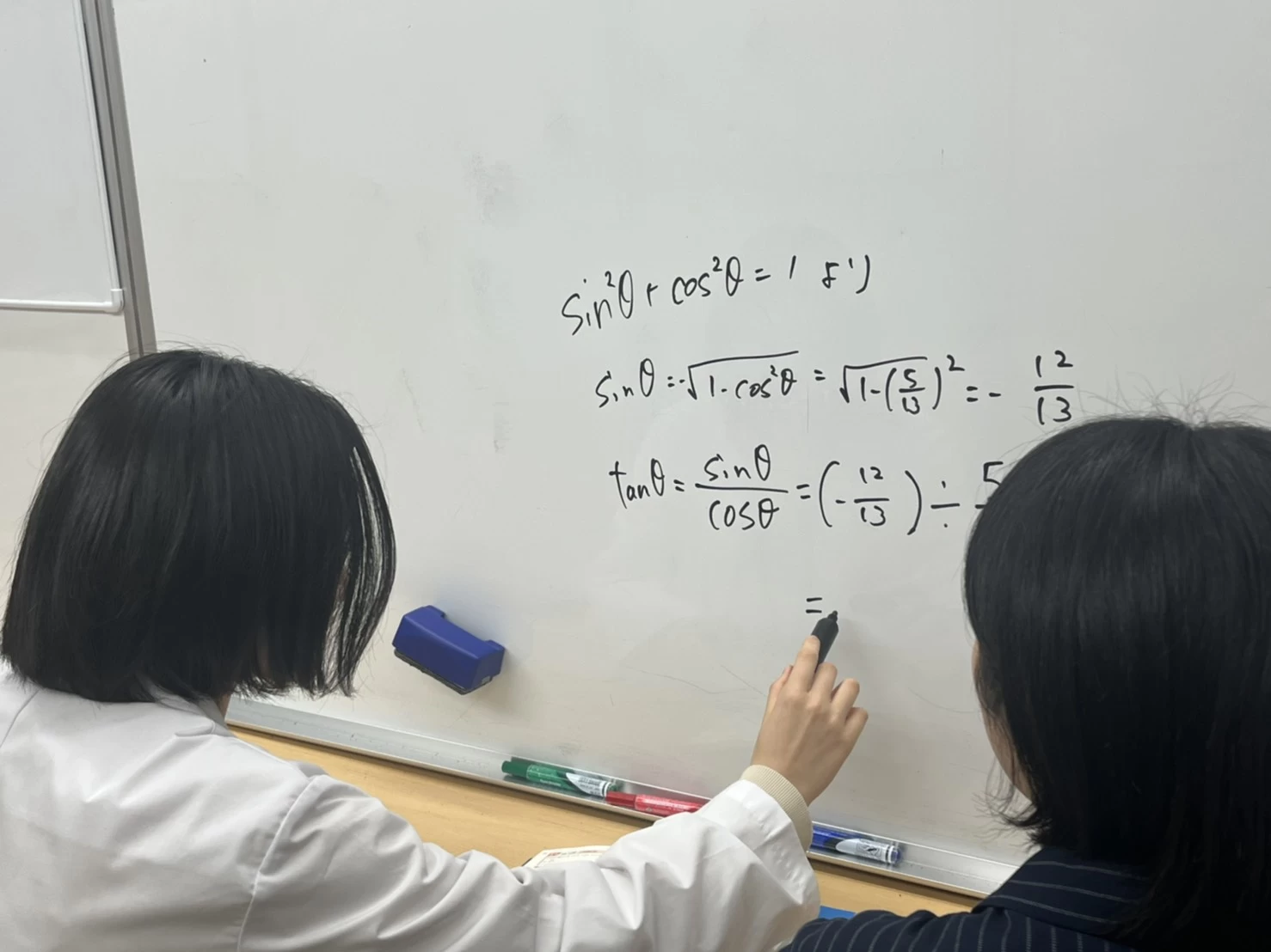 スライドイメージ（４） 大学受験館 八木駅前校