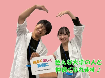 スライドイメージ（３） 進ゼミ個別 緑橋校