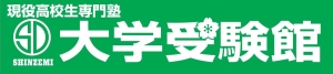ロゴ画像 大学受験館 八木駅前校