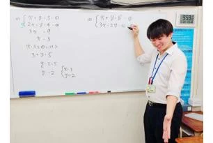 スライドイメージ（２） 進学ゼミナール 放出校