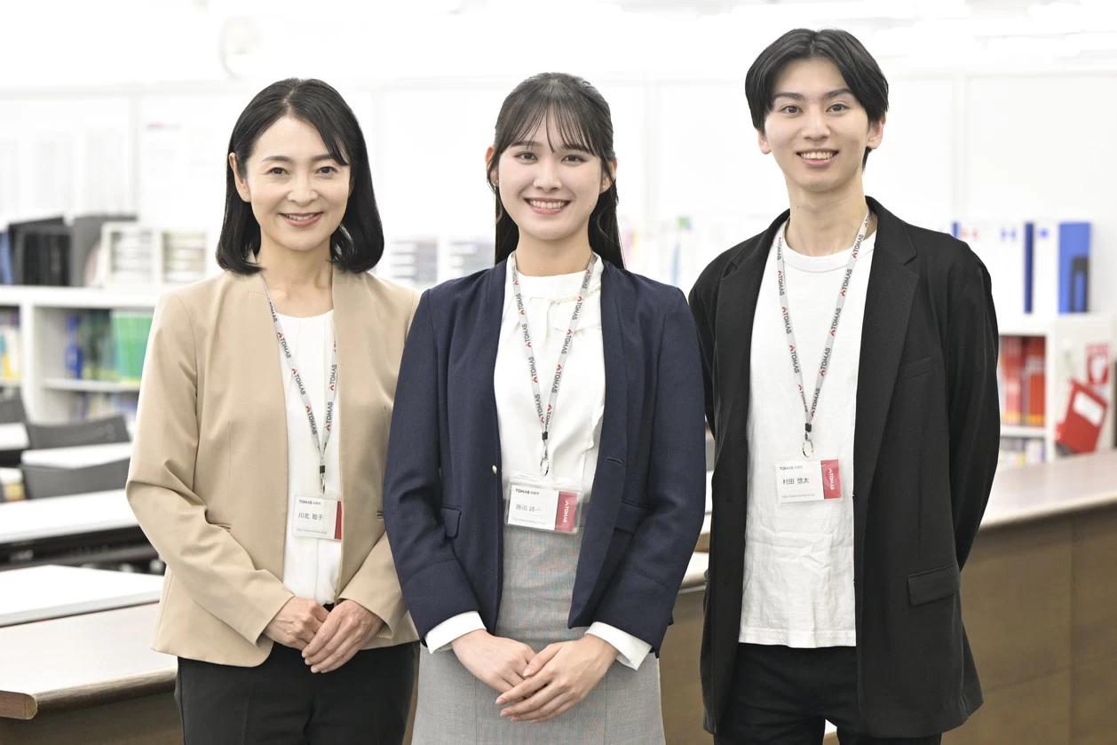 スライドイメージ（１） 個別進学指導塾「TOMAS