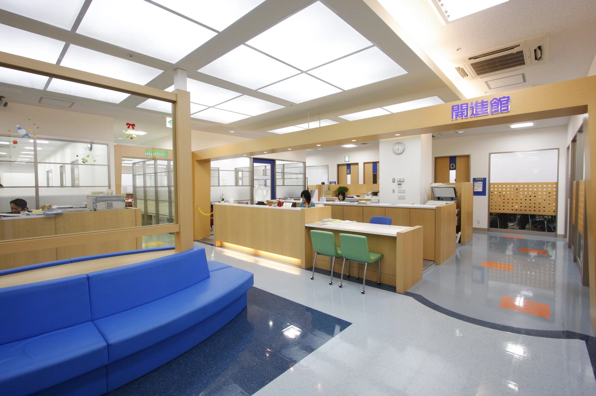 スライドイメージ（１） 開進館広田校