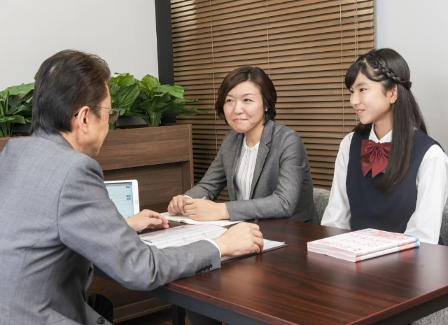 スライドイメージ（４） 個別指導WAM 上越高田校
