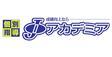 ロゴ画像 Ｊアカデミア　豊明校