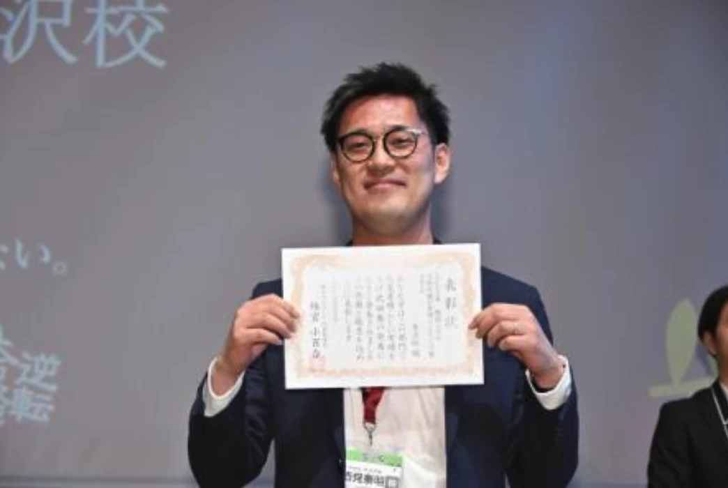 スライドイメージ（５） 武田塾 福井校