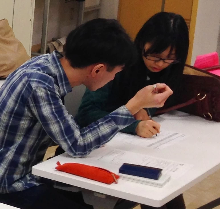 スライドイメージ（１） 足立区 日本語教室