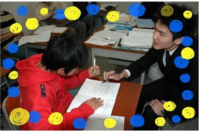 スライドイメージ（４） Ｊアカデミア　印場校