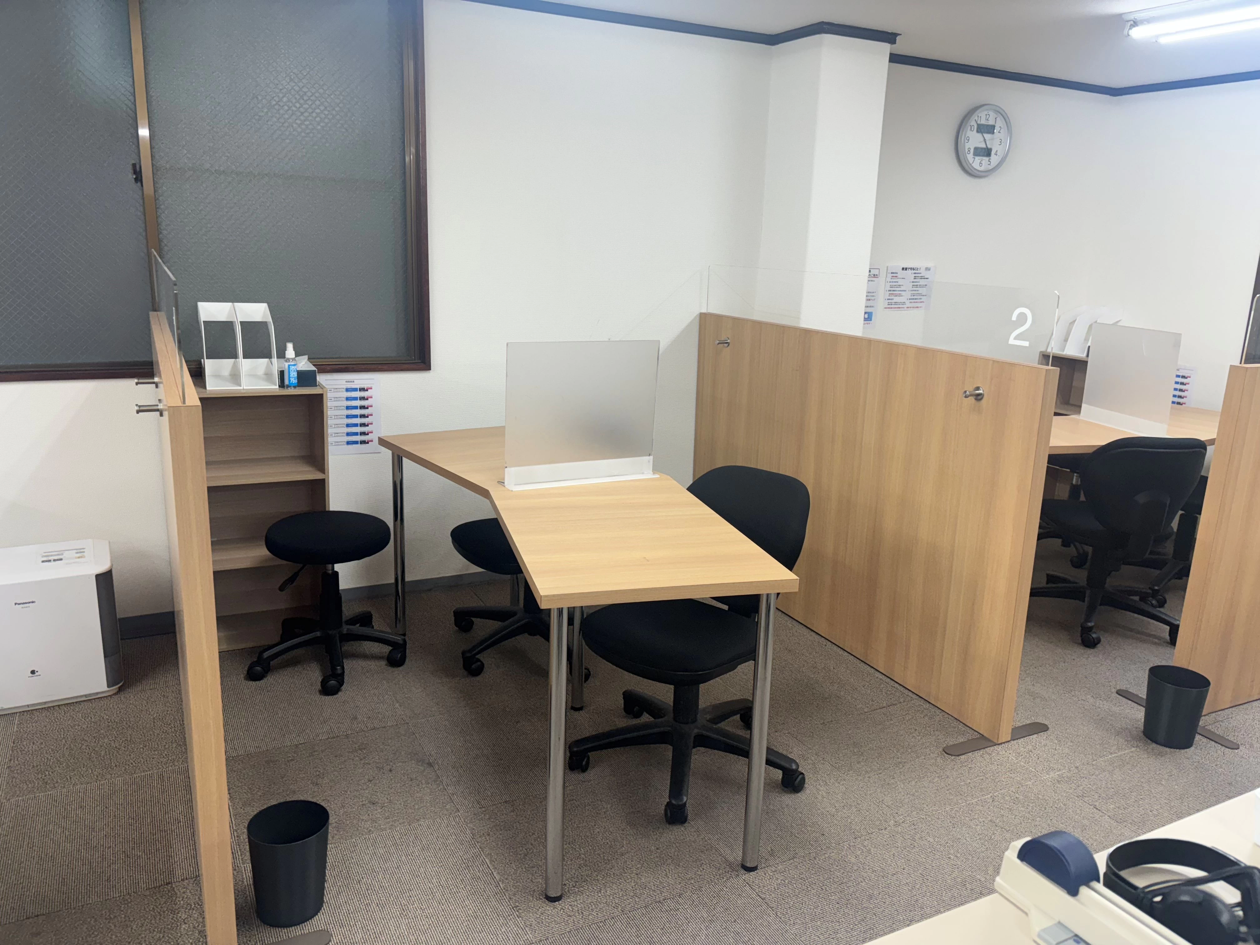 その他画像（２） トライプラス 鶴見中央校