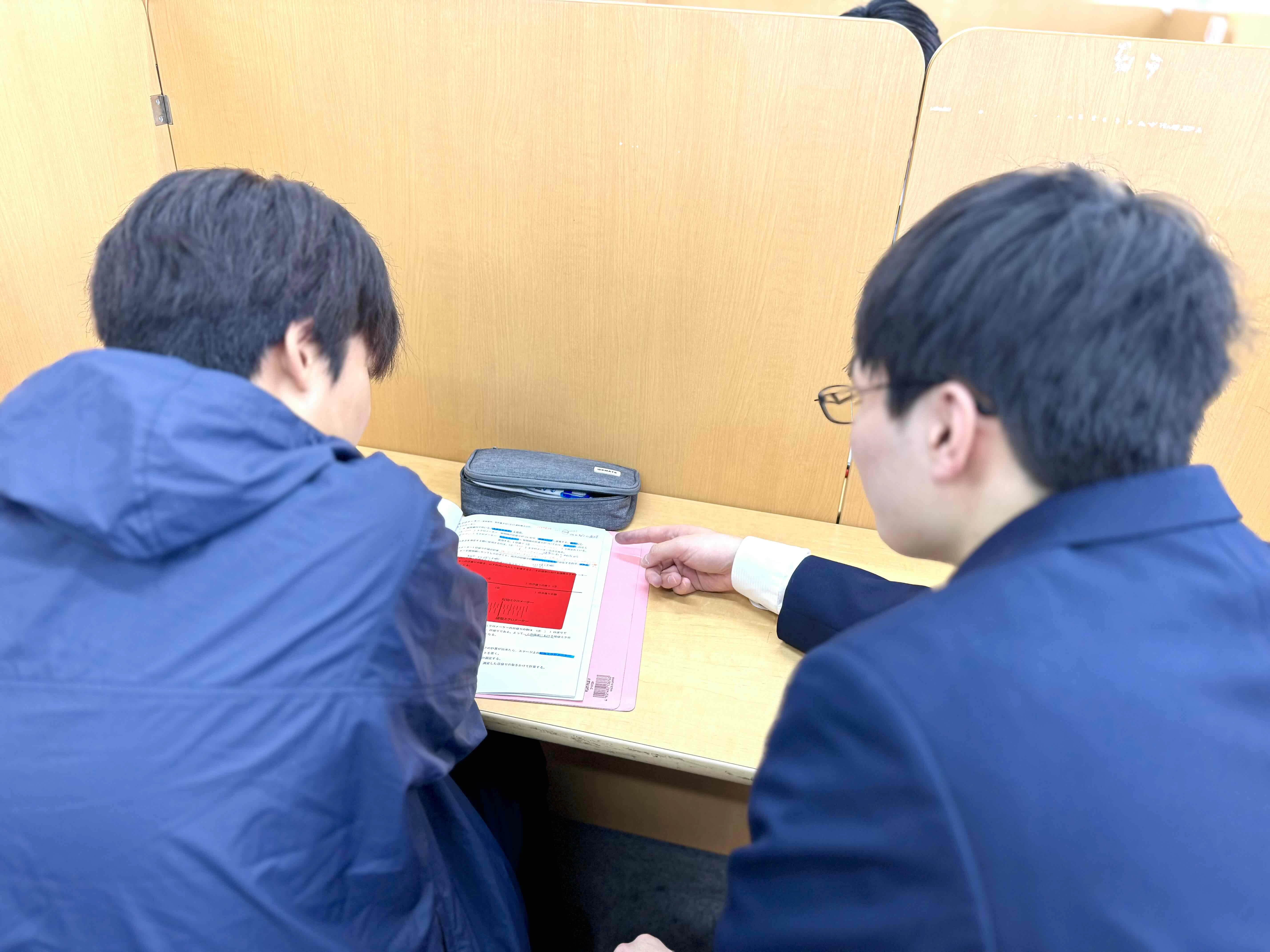 スライドイメージ（２） スクールIE 志茂校