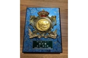 スライドイメージ（３） 新井数学塾