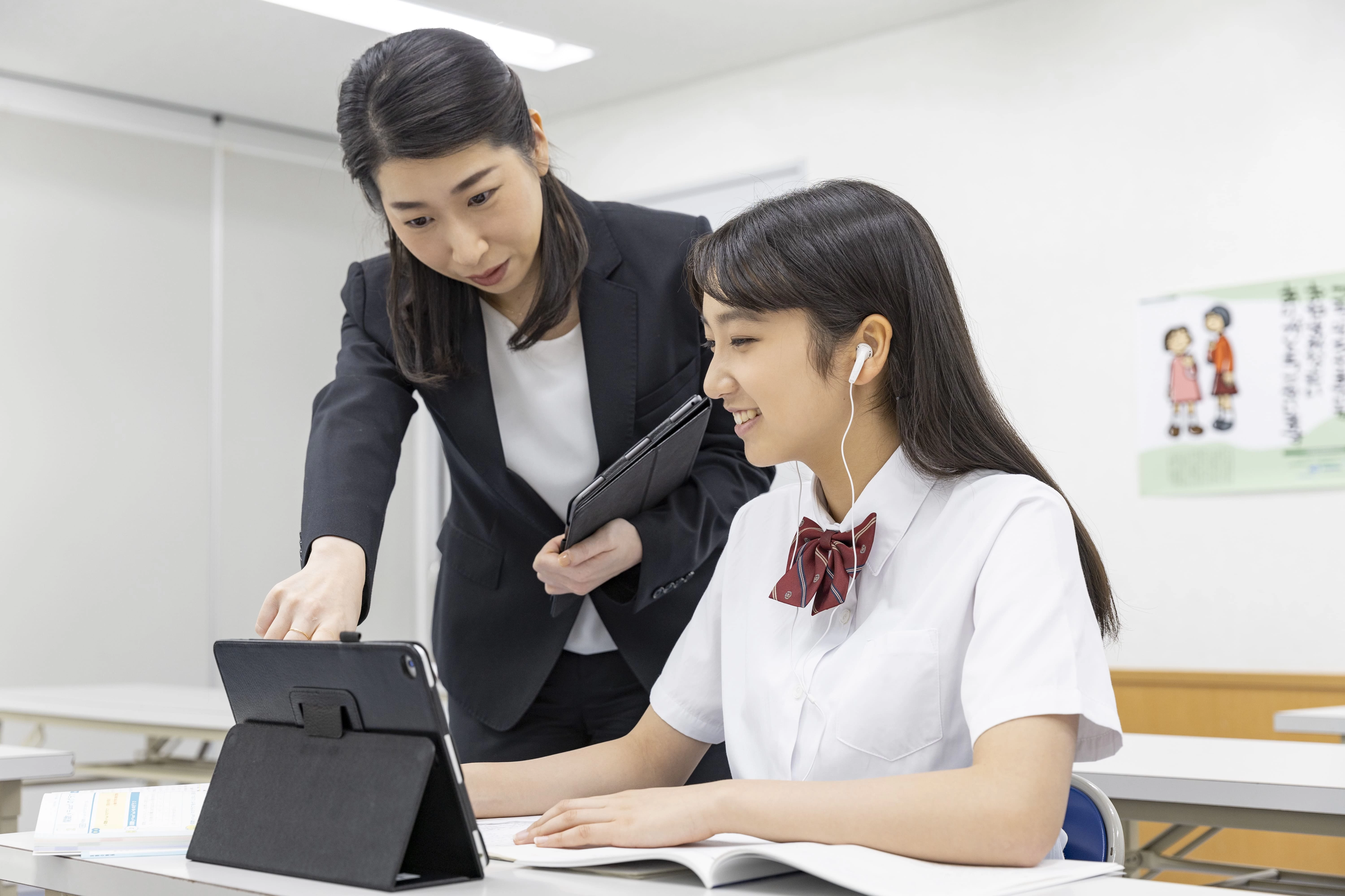 スライドイメージ（１） 能力開発センター個別コース