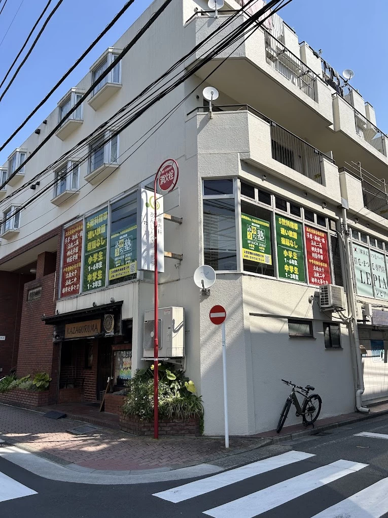 その他画像（３） みやうち塾 日吉教室