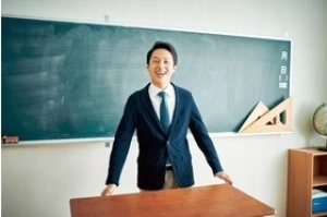 スライドイメージ（１） 港区放課後学習教室