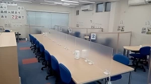 スライドイメージ（４） 個別指導塾トライプラス 新