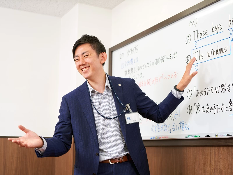 スライドイメージ（４） 栄光ゼミナール 本庄校