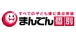ロゴ画像 まんてん個別 東加古川教室