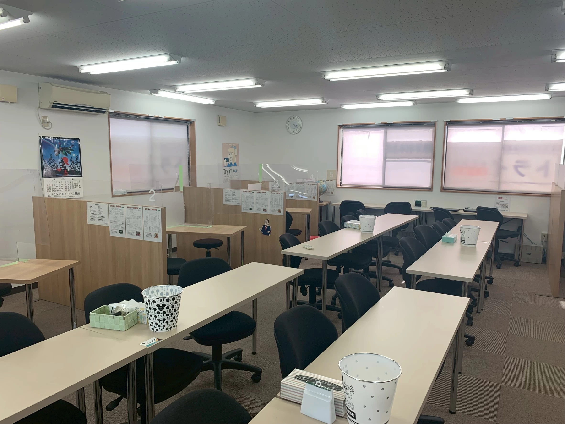 スライドイメージ（５） 個別指導塾トライプラス 太