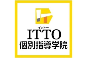 ロゴ画像 ITTO個別指導学院（自分未来きょういく
