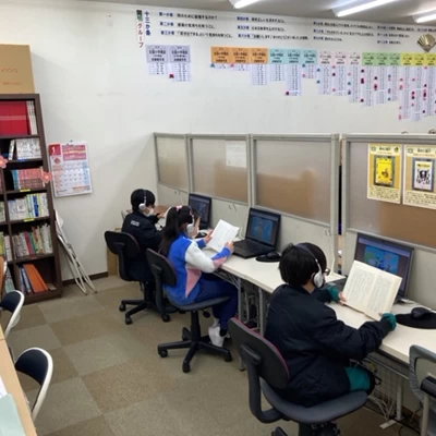 スライドイメージ（４） 個別教育開明とぴあ 南が丘