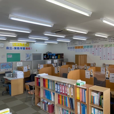 スライドイメージ（５） 個別教育開明とぴあ 南が丘