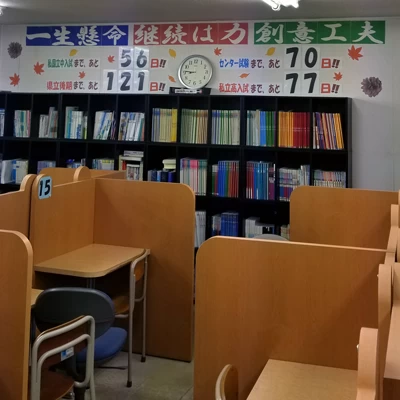 スライドイメージ（４） 個別教育開明とぴあ 津新町