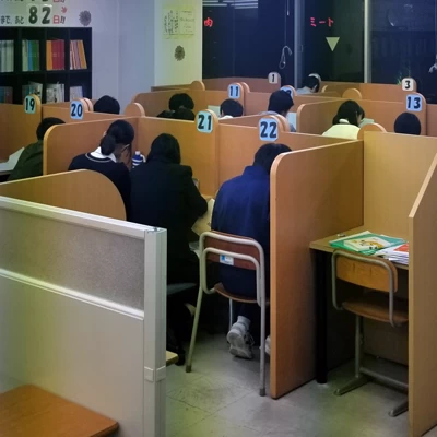 スライドイメージ（５） 個別教育開明とぴあ 津新町