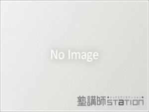 スライドイメージ（１） ITTO個別指導学院+7つ