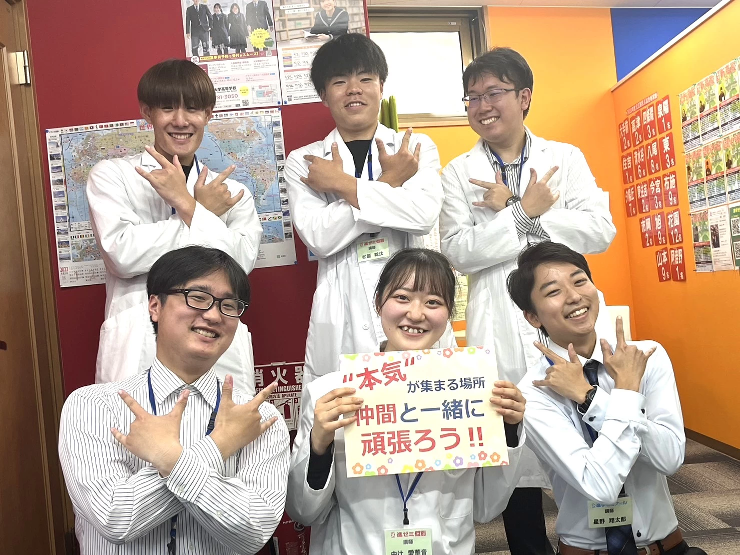 スライドイメージ（１） 進ゼミ個別 新大宮校