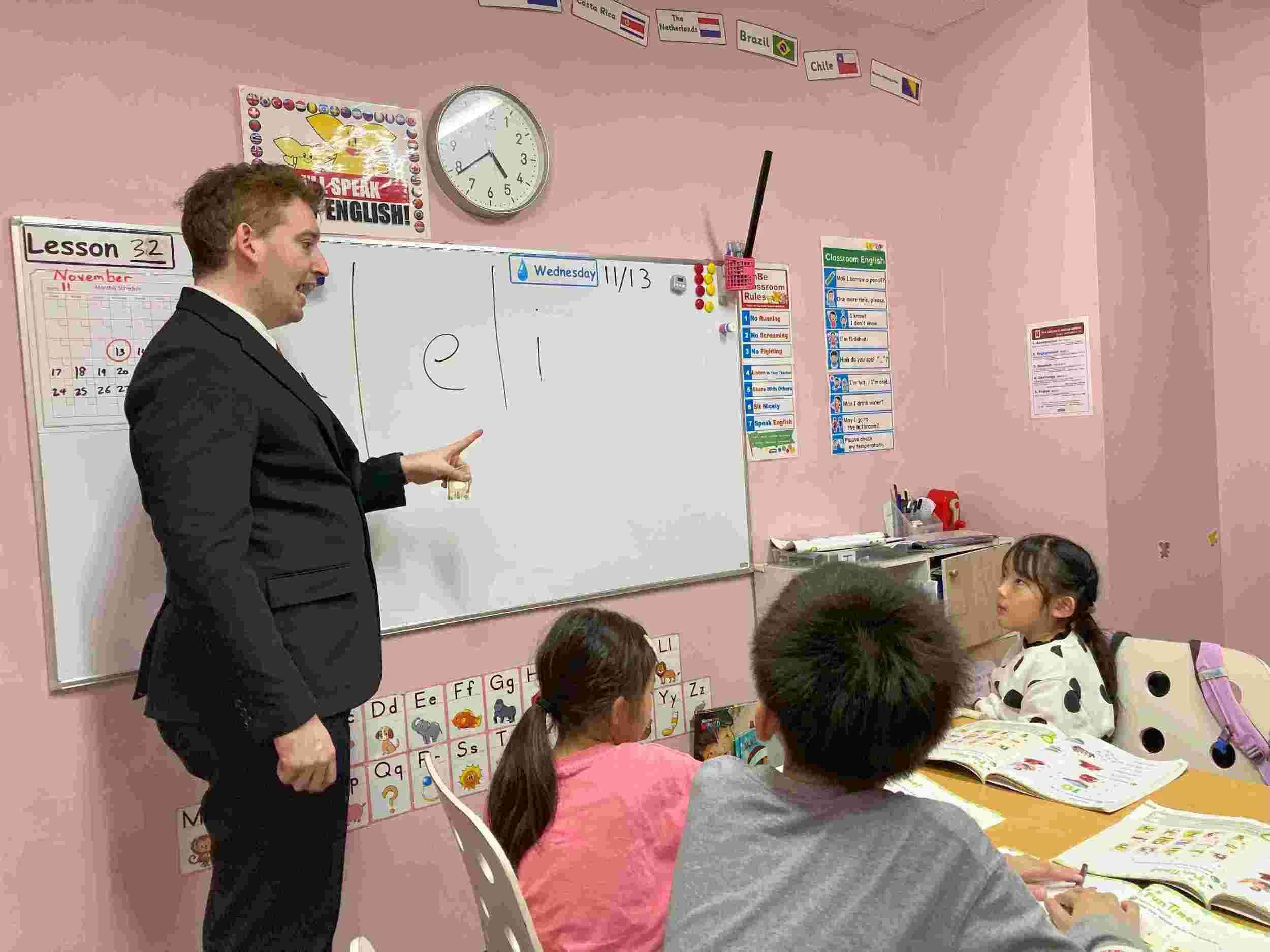 スライドイメージ（４） WinBe 君津校