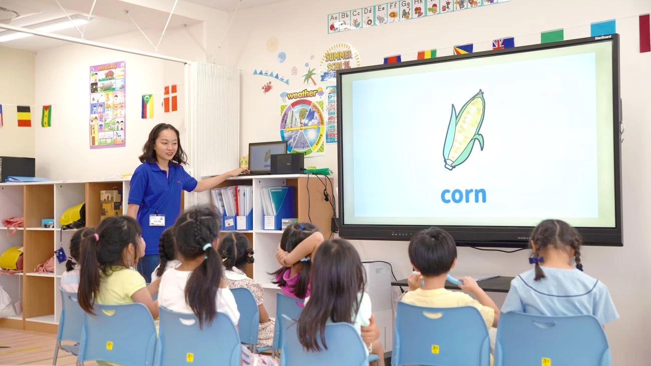 スライドイメージ（５） Kids Duo 淵野辺